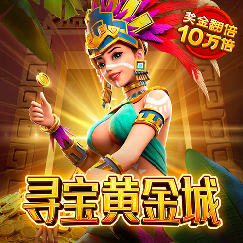 bc体育手机版下载
