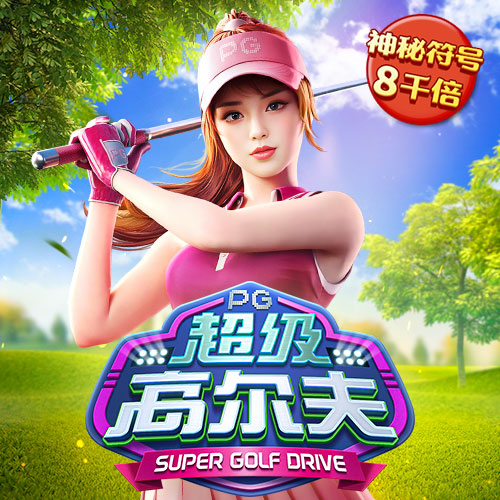 万博全站ManBetX下载