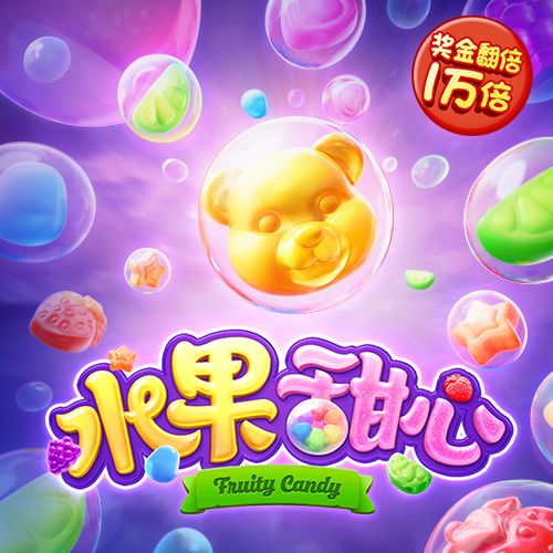 49图图库 开出期彩码