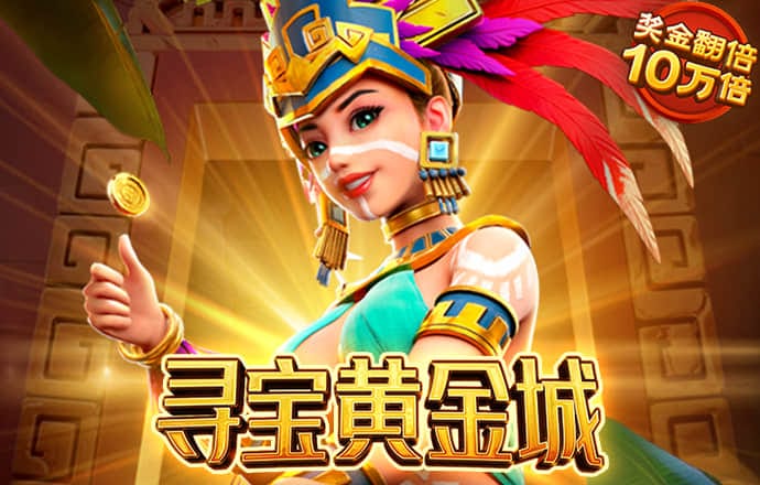 开元svip版官方下载链接