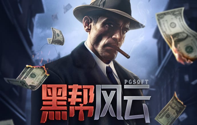 js5金沙6038