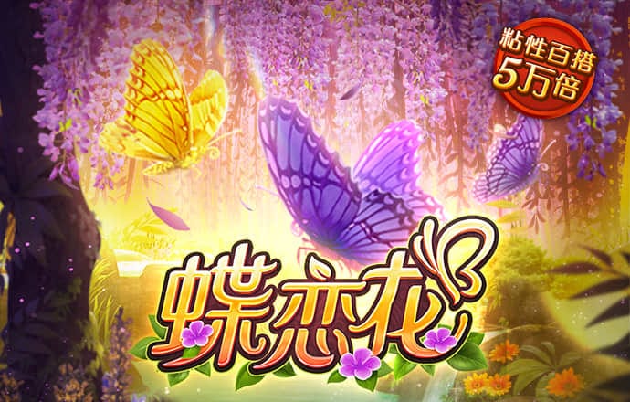 亚盈官网下载