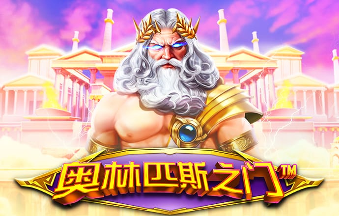 2024最新白菜网站送跳槽彩金