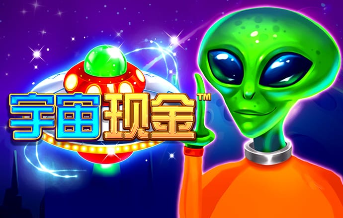 55世纪平台怎么样