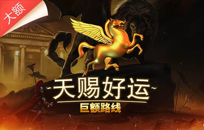 aoa体育官方app