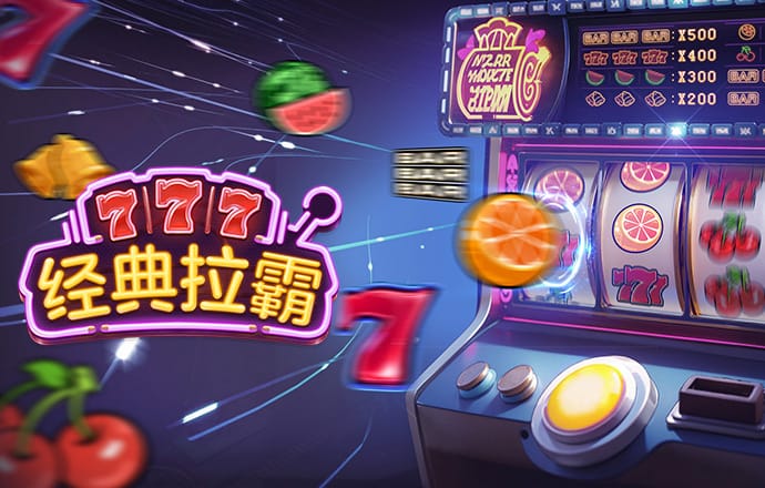 im电竞官方网站入口