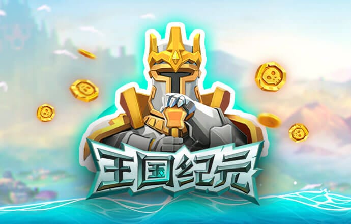 beplay全站官方下载