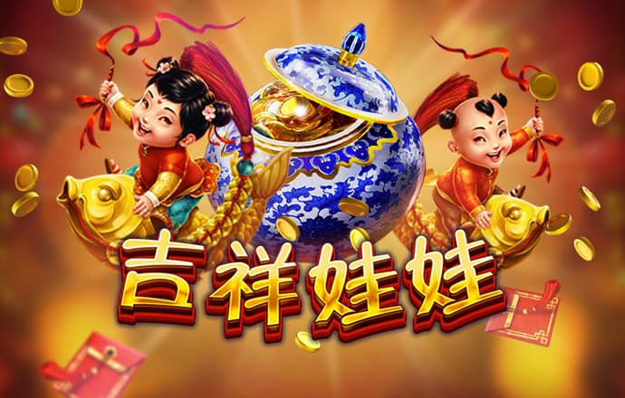 云鼎国际4118welcome-