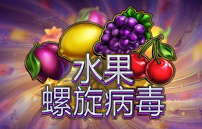 亚盈官网app下载