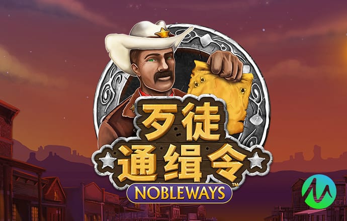 金博体育