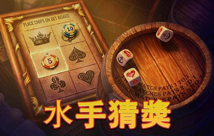 南宫PG官网正版