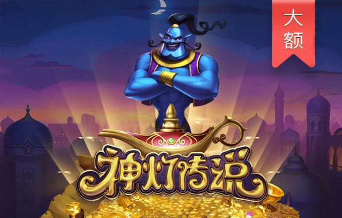 完美体育网页版登录入口