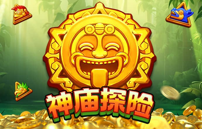 6686体育app浏览器